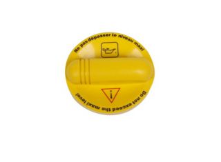 Крышка маслозаливной горловины  на Рено Кенго 1.5dci  c 02- | Original 8200800258 Франция ― Vivaro